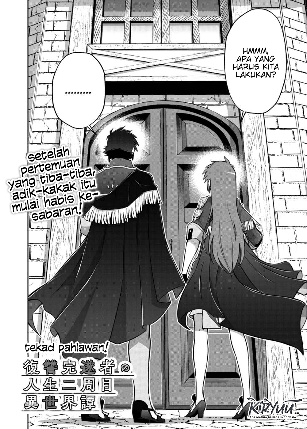 Fukushuu Kansuisha no Jinsei Nishuume Isekaitan Chapter 19 Fix Image 4
