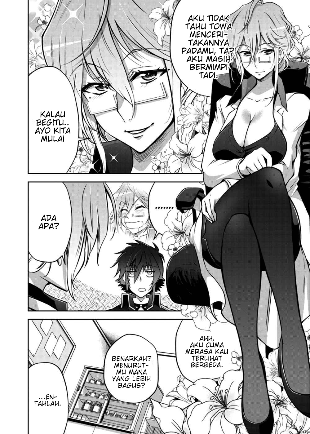 Fukushuu Kansuisha no Jinsei Nishuume Isekaitan Chapter 19 Fix Image 16