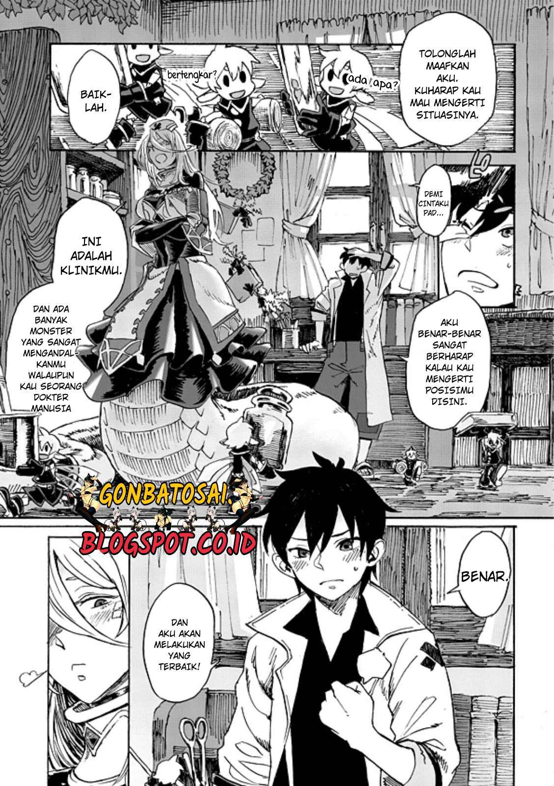 Monster Musume no Oishasan Chapter 1.1 Image 6