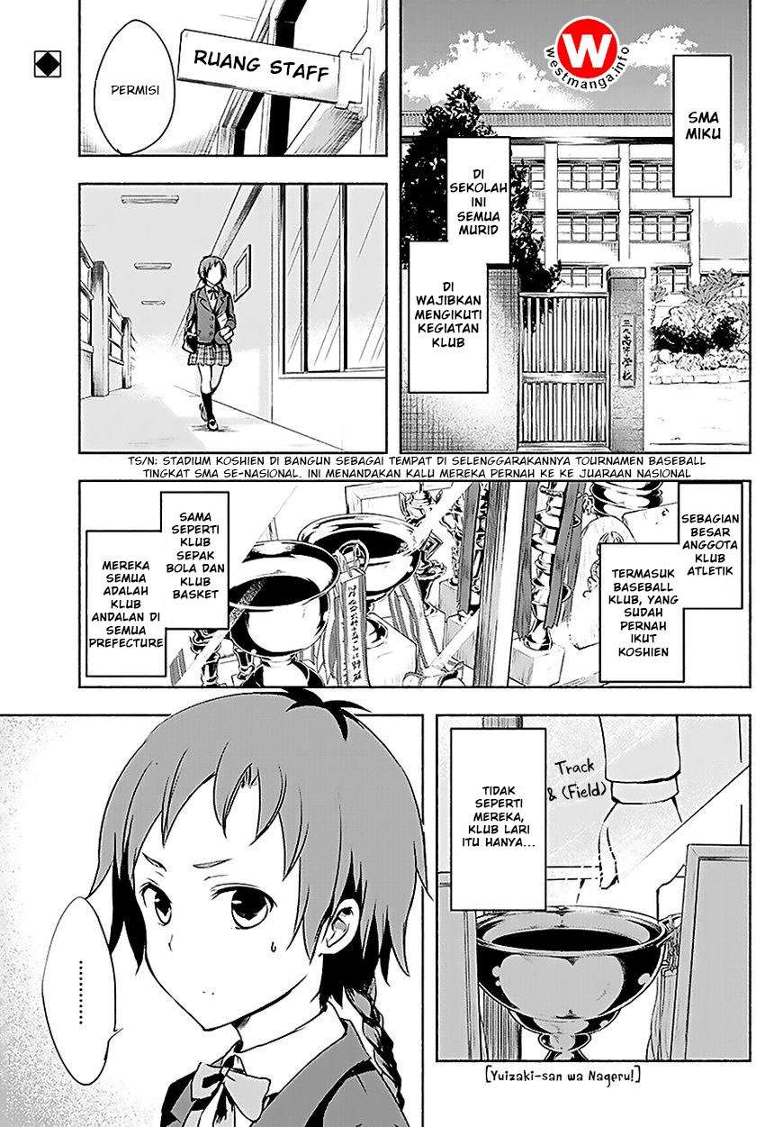Yuizaki-san wa Nageru! Chapter 03 Image 1