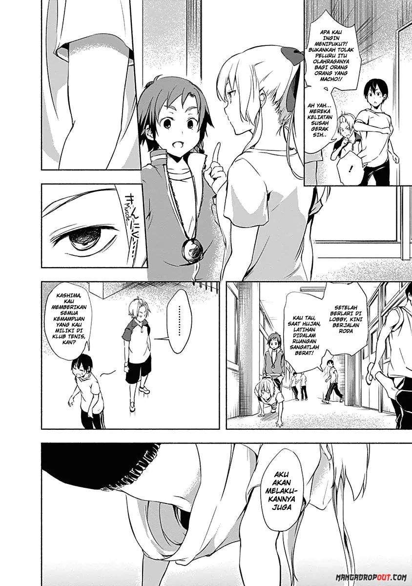Yuizaki-san wa Nageru! Chapter 04 Image 4