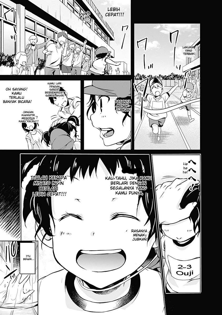 Yuizaki-san wa Nageru! Chapter 34 Image 7