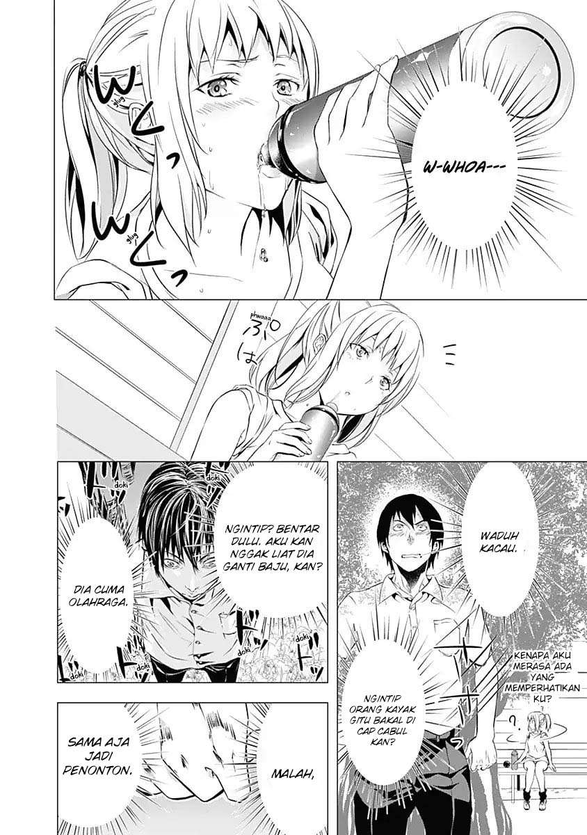 Yuizaki-san wa Nageru! Chapter 37.5 Image 8