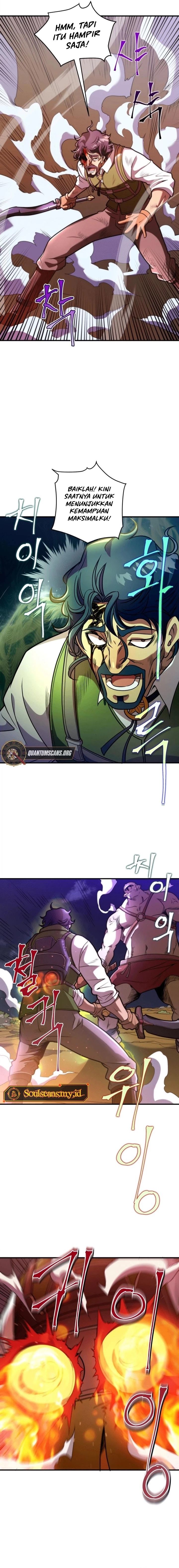 1RM’s Gigant Rider Chapter 04 Image 1