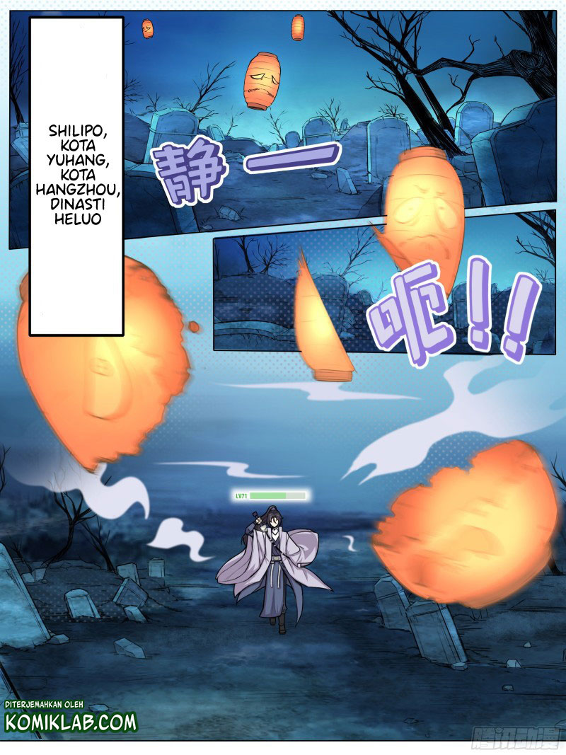 I Can’t Be a Sword God Chapter 01 Image 2