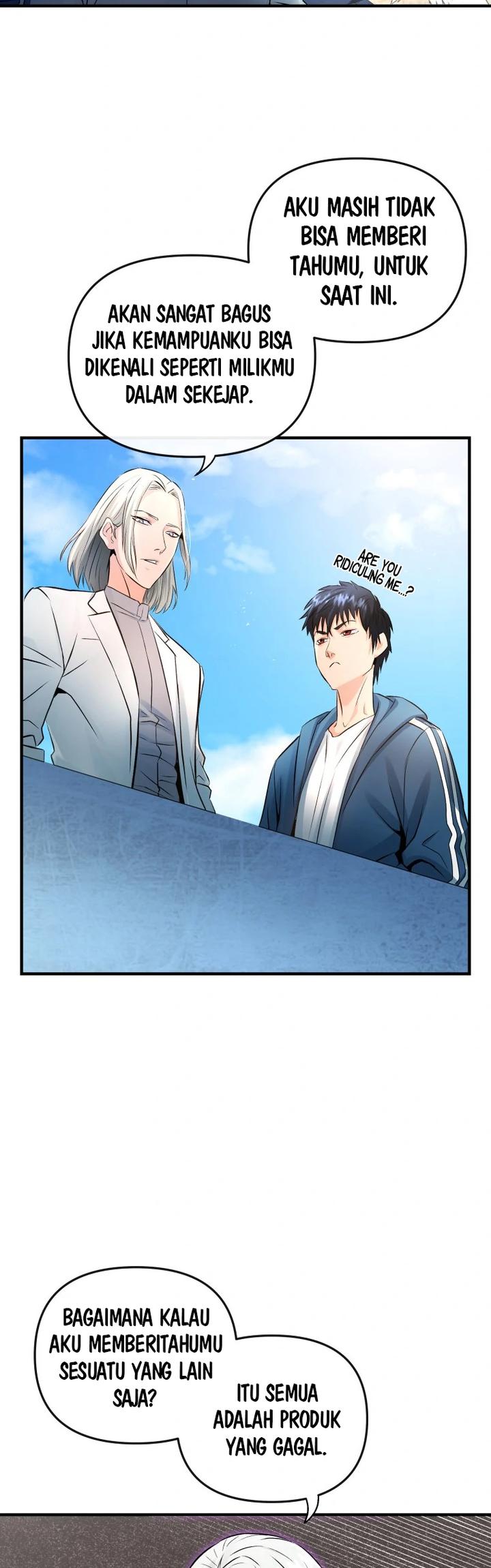 A Grandcross Story Chapter 06 Image 16