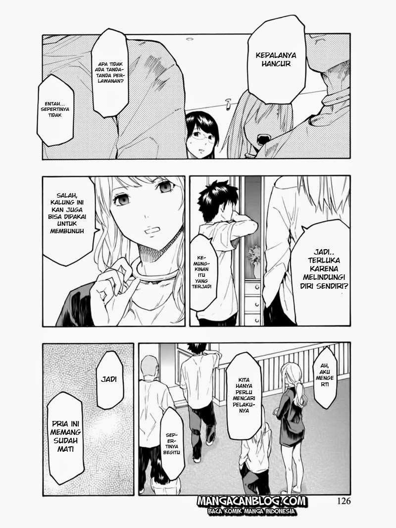 Jinrou Game Chapter 05 Image 19