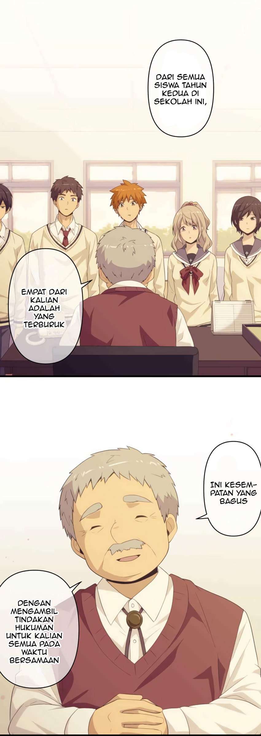 Blue Hearts Chapter 08 Image 17