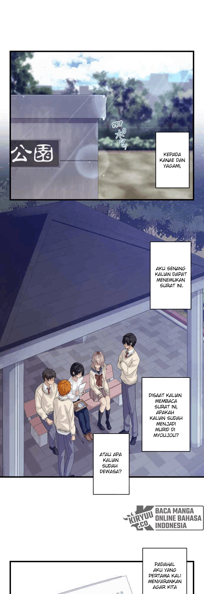 Blue Hearts Chapter 29 Image 2