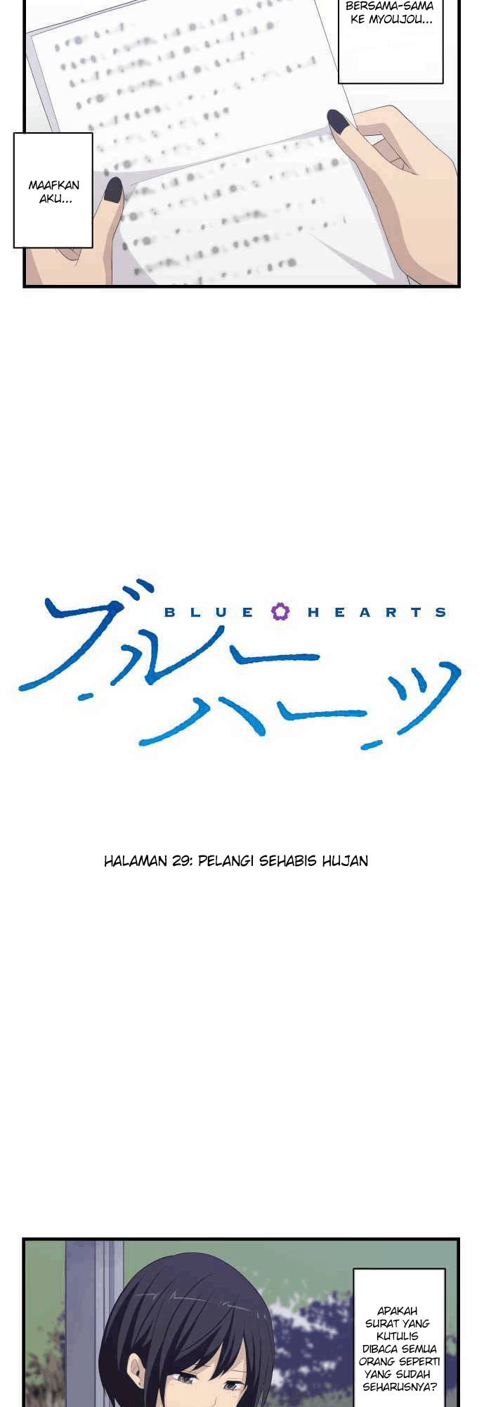 Blue Hearts Chapter 29 Image 3