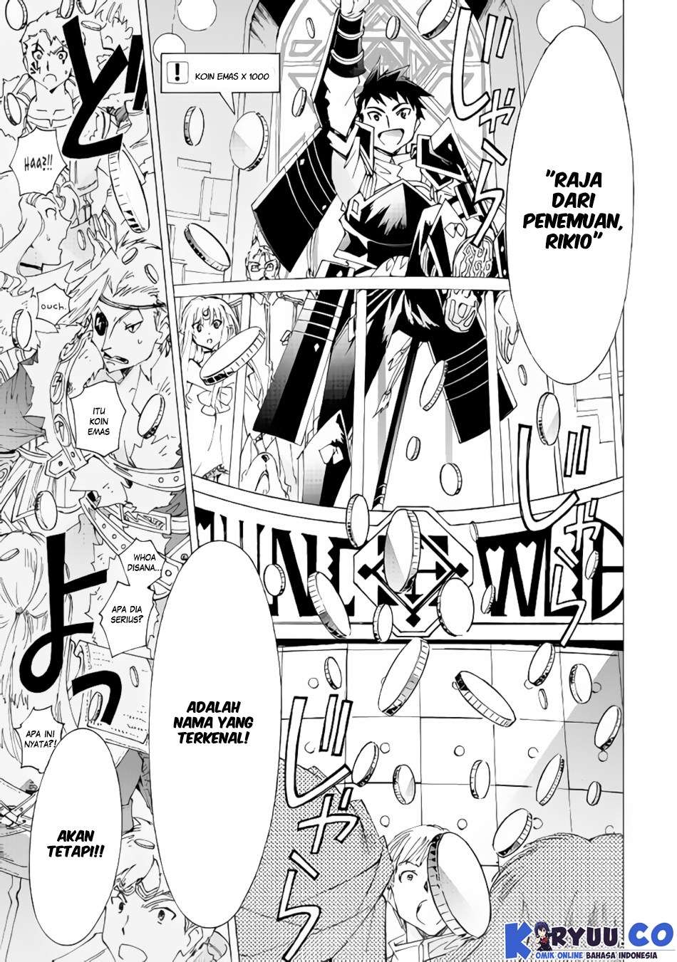 Argate Online Chapter 16 Image 8