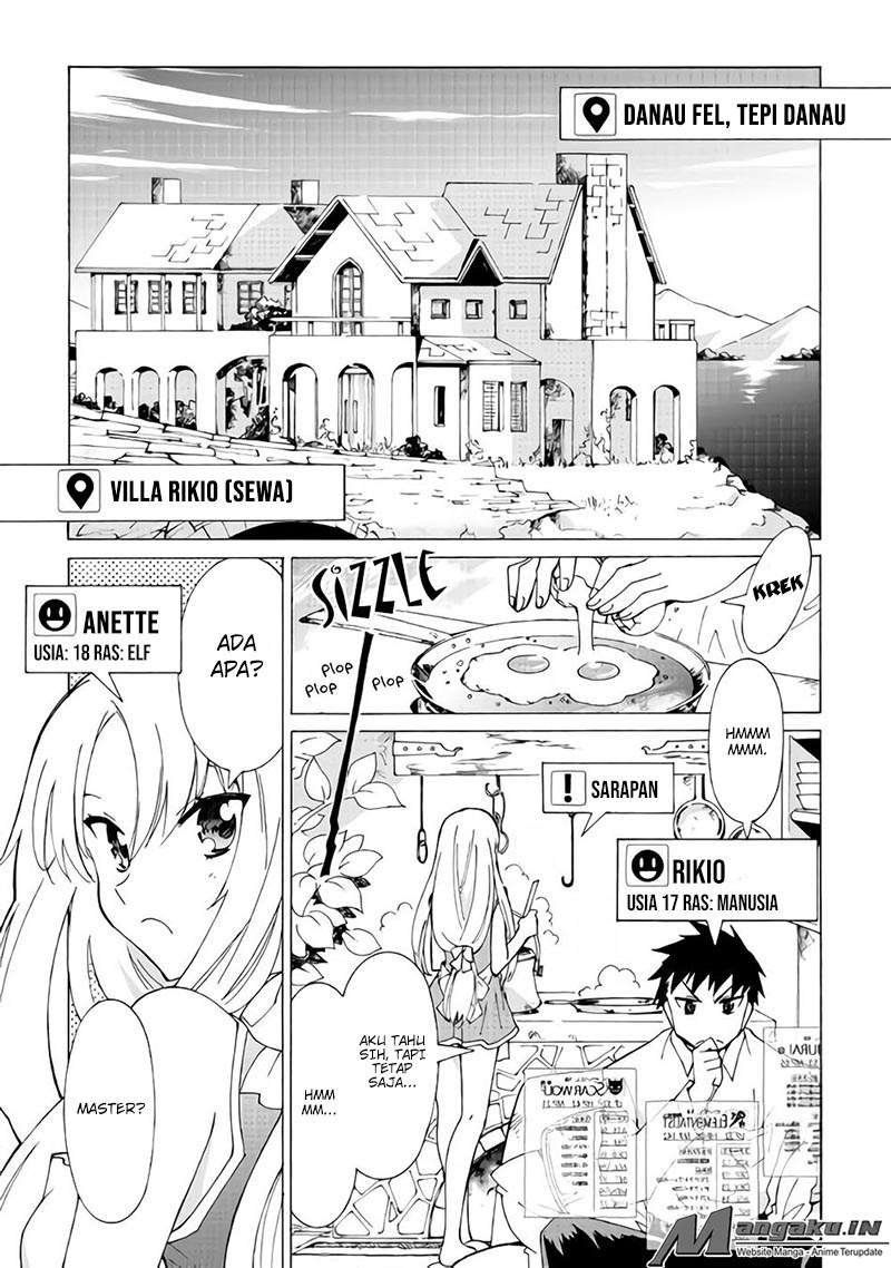 Argate Online Chapter 17.1 Image 1