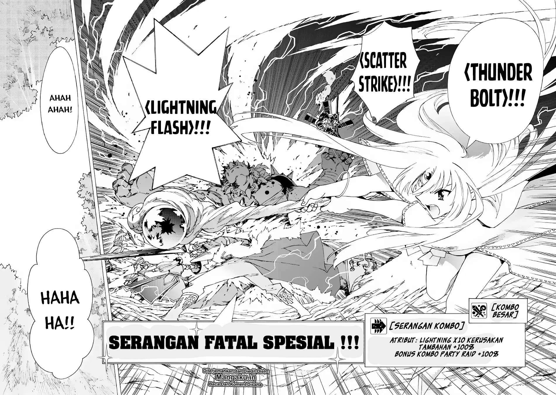 Argate Online Chapter 18 Image 21