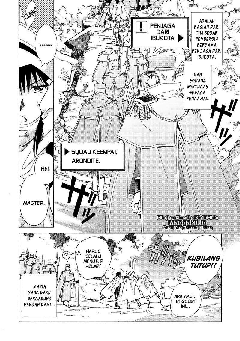 Argate Online Chapter 21 Image 4