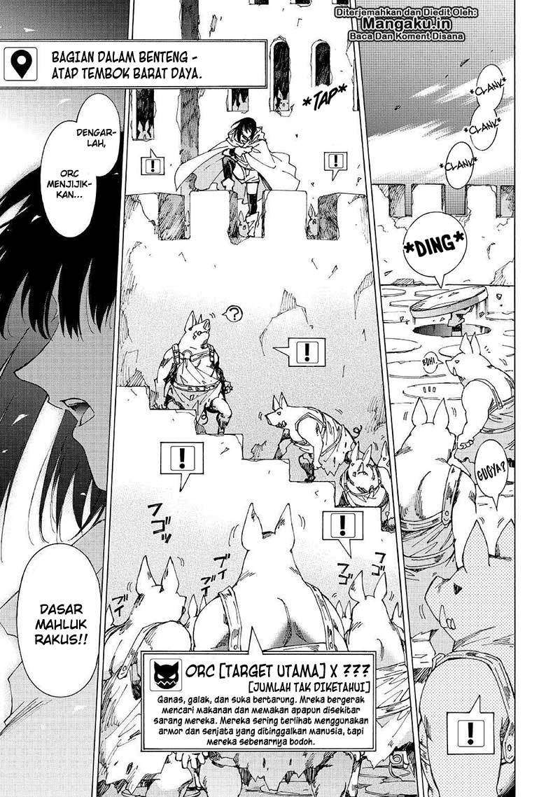 Argate Online Chapter 22 Image 12