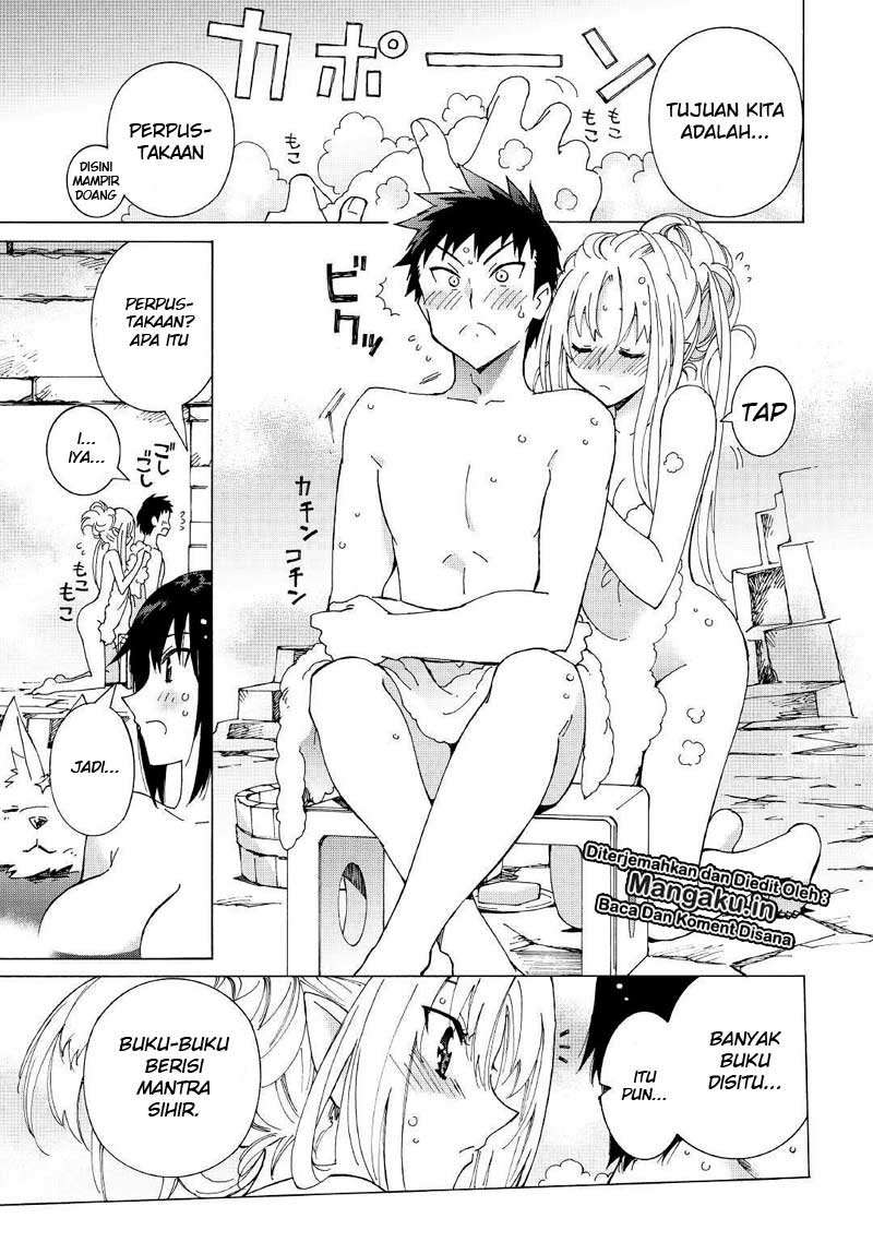 Argate Online Chapter 24 Image 13