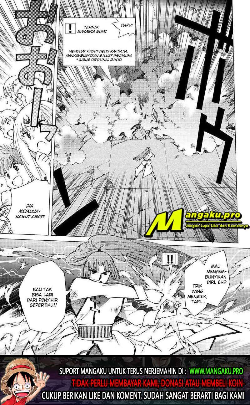 Argate Online Chapter 30.1 Image 21