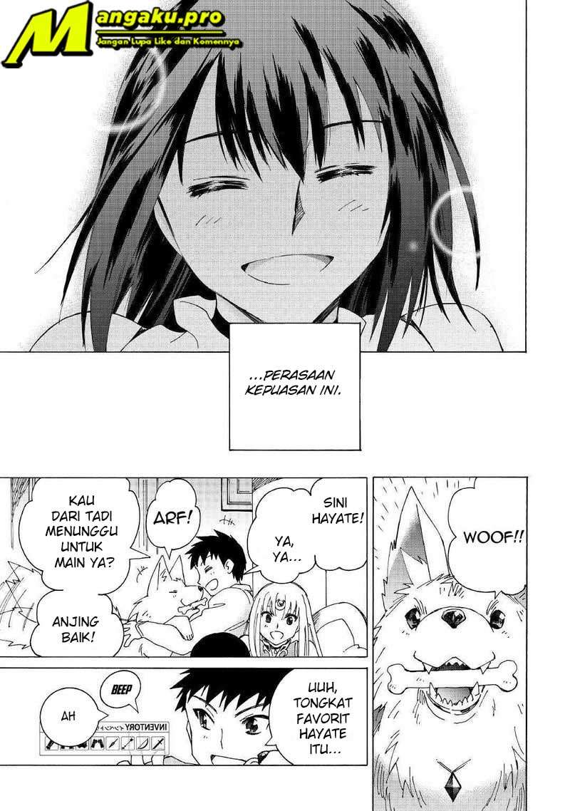 Argate Online Chapter 30.2 Image 14