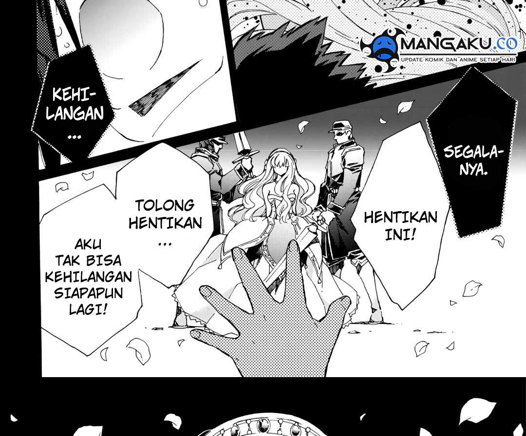 Argate Online Chapter 44 Image 21