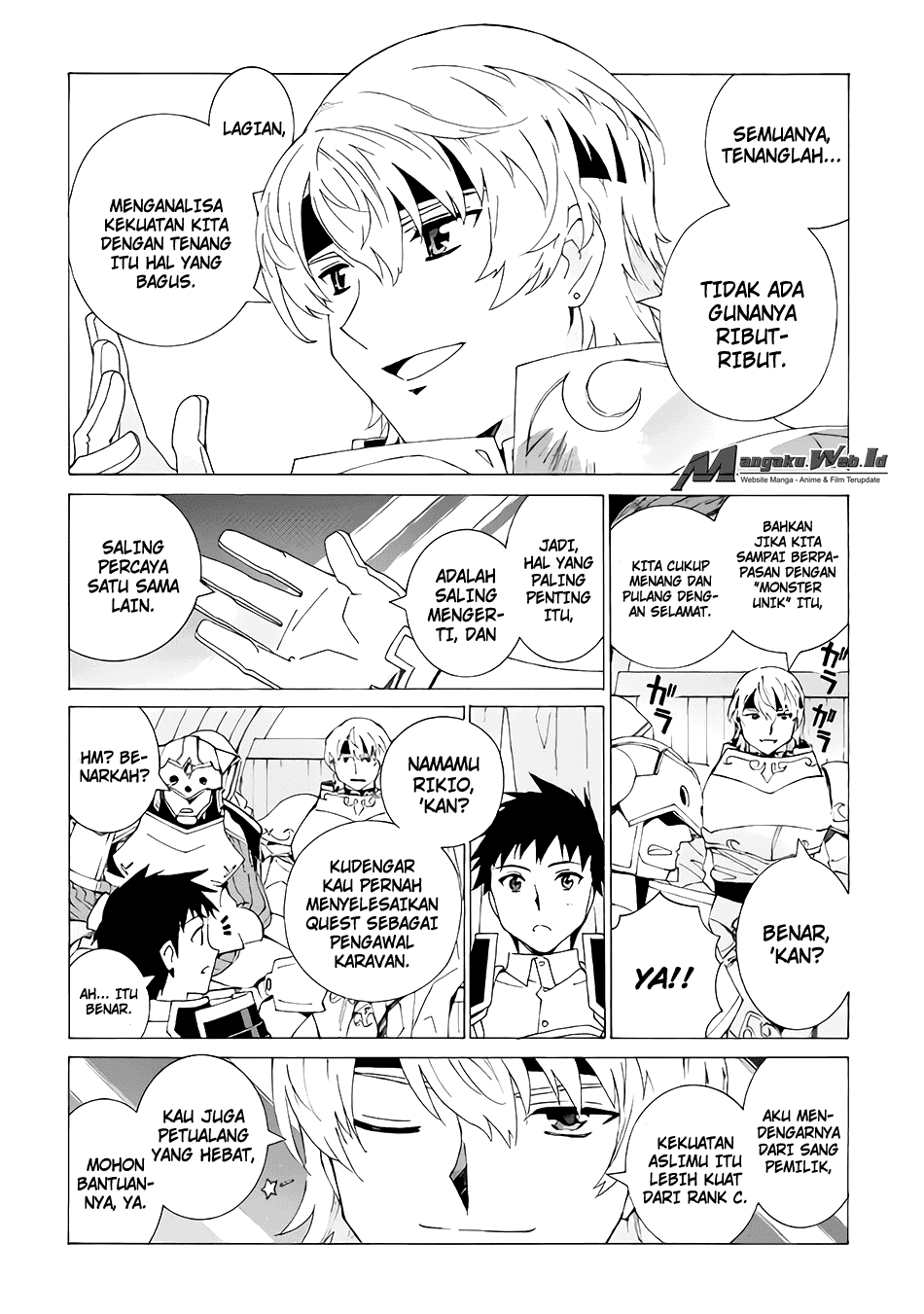 Argate Online Chapter 5 Image 6