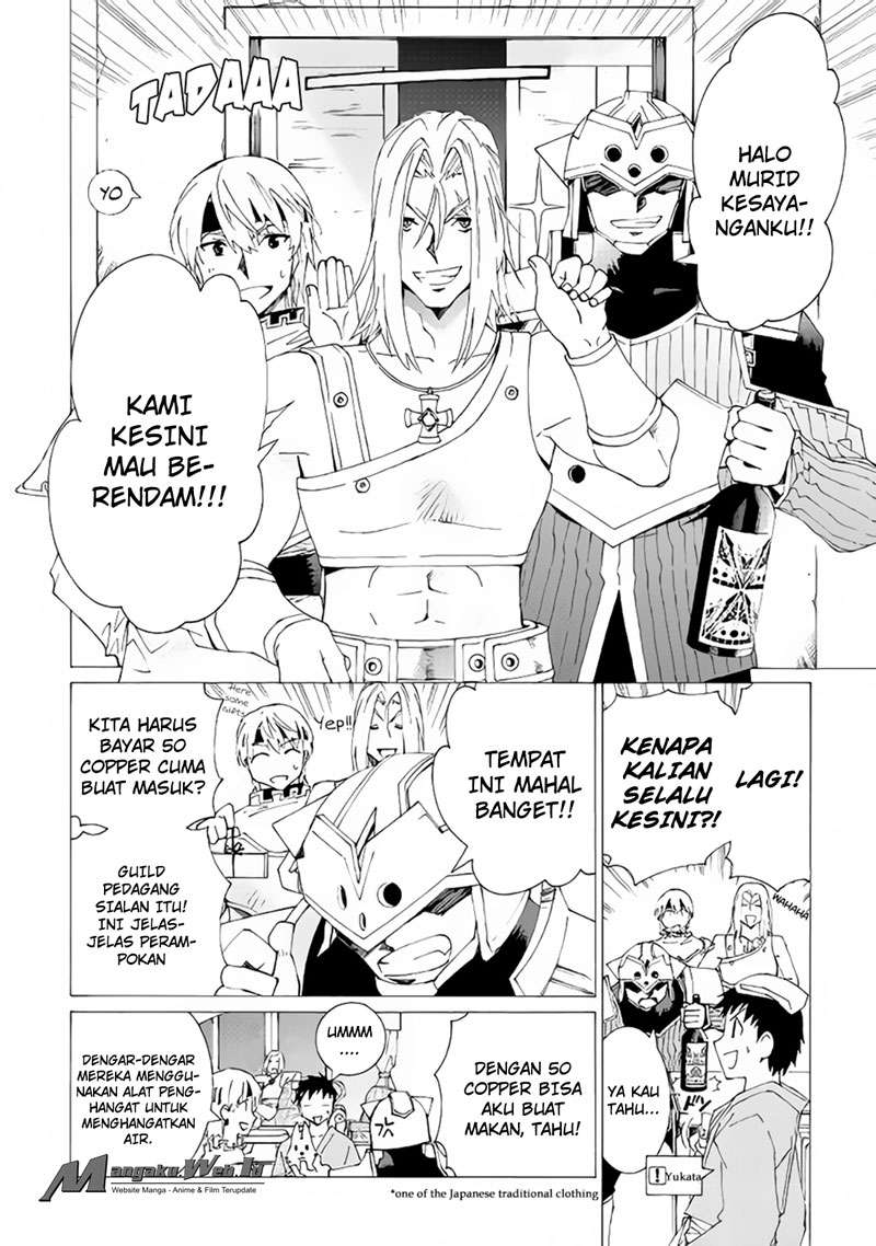 Argate Online Chapter 7 Image 23