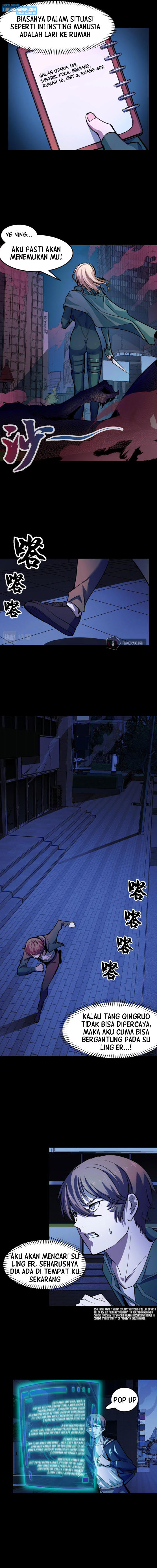 I’m The Future King Chapter 04 Image 2