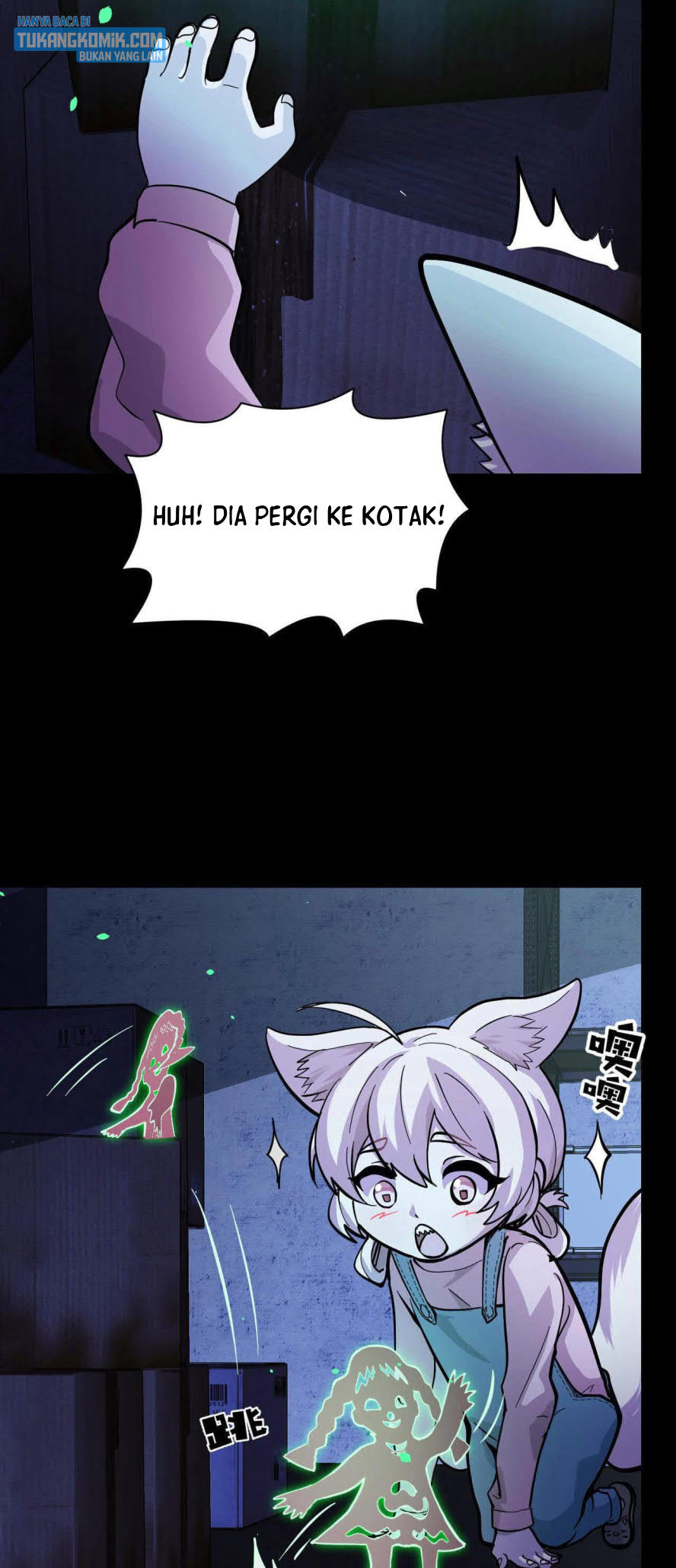 I’m The Future King Chapter 05 Image 26