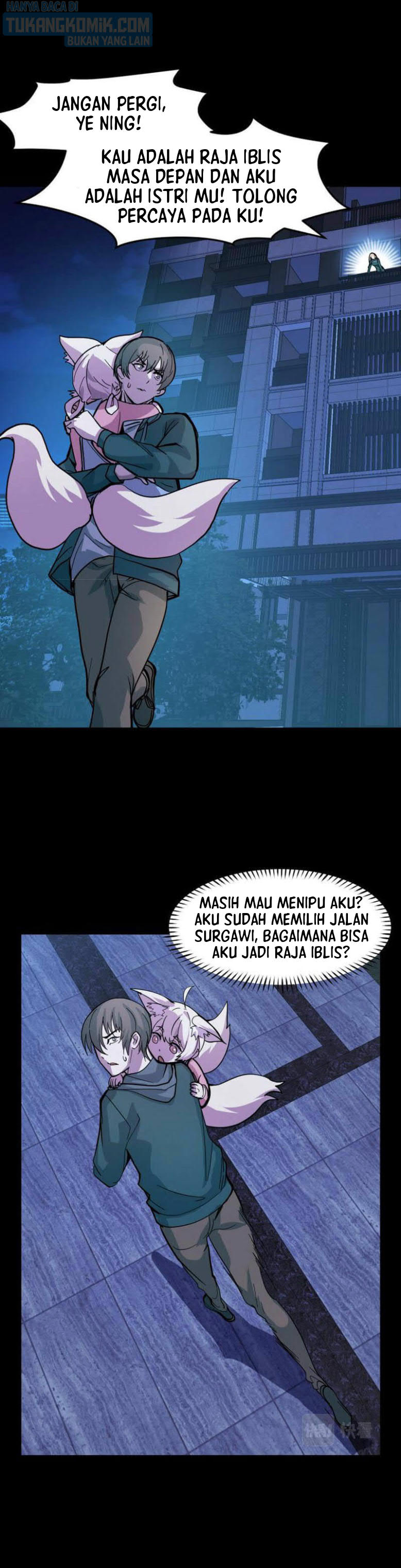I’m The Future King Chapter 07 Image 31