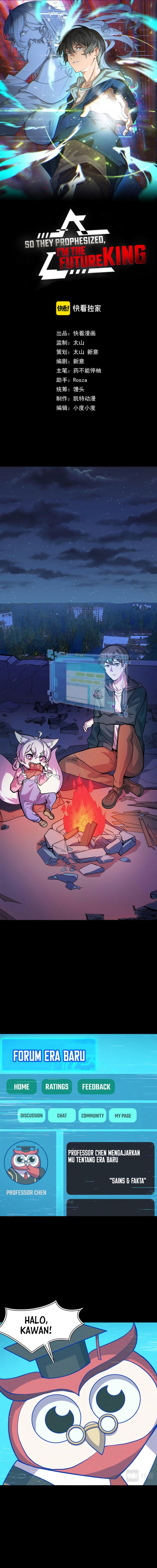 I’m The Future King Chapter 09 Image 0