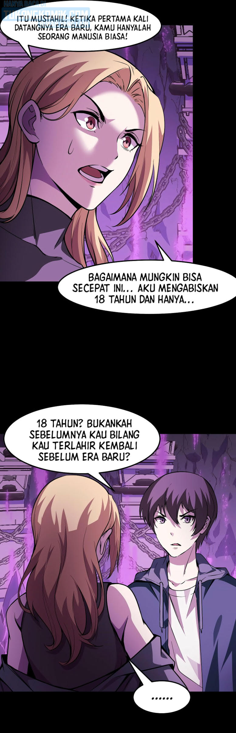I’m The Future King Chapter 21 Image 17