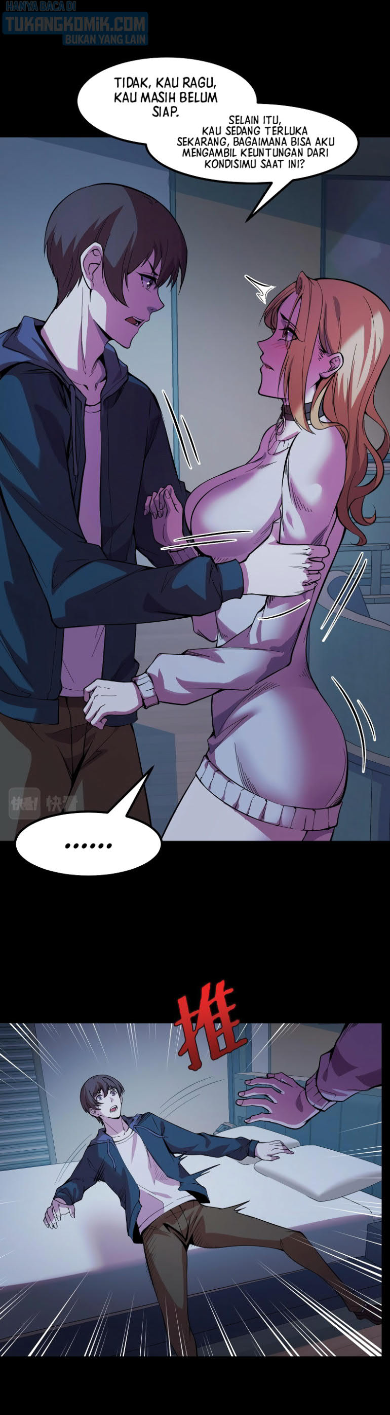 I’m The Future King Chapter 24 Image 6