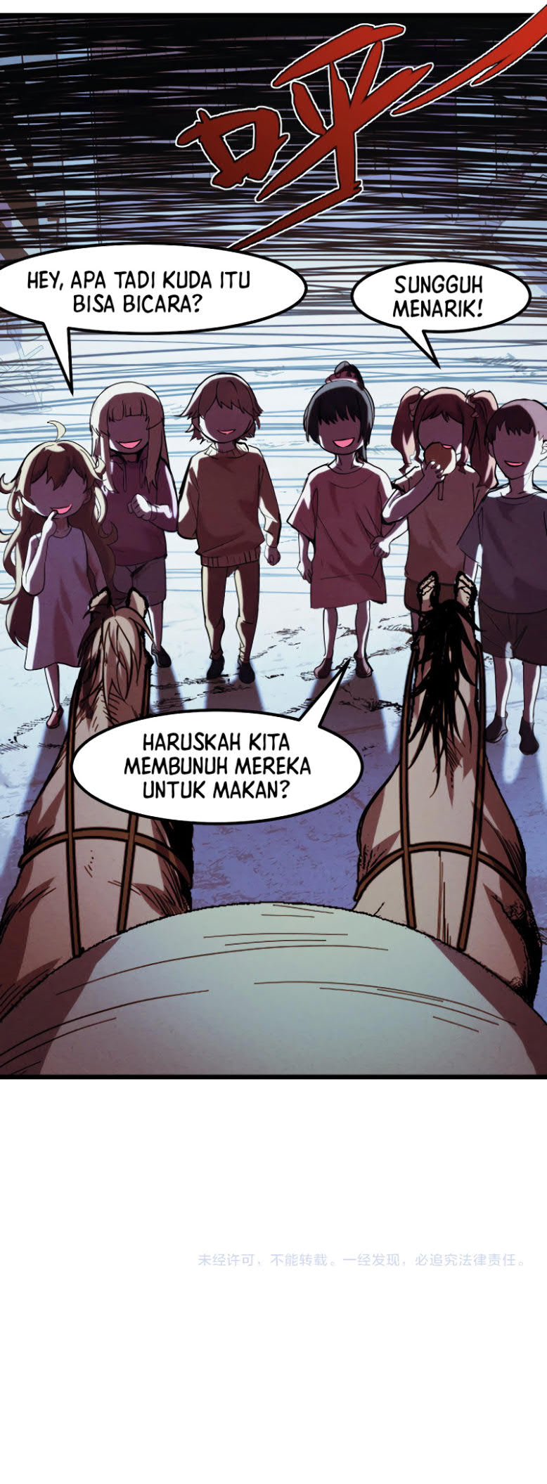 I’m The Future King Chapter 25 Image 38