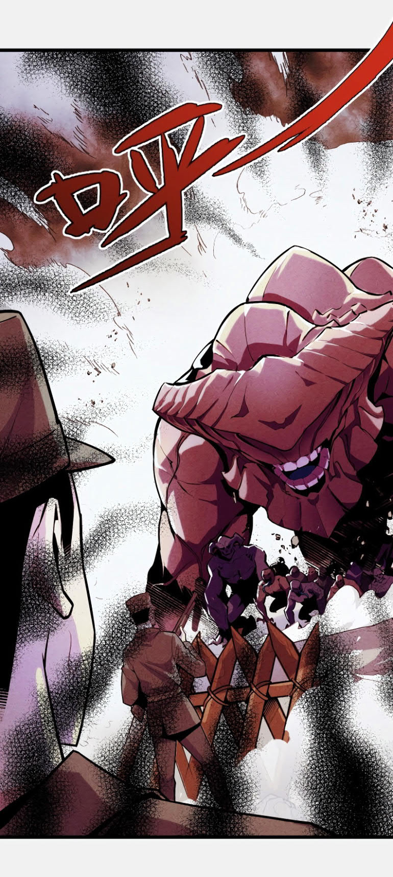 I’m The Future King Chapter 27 Image 5