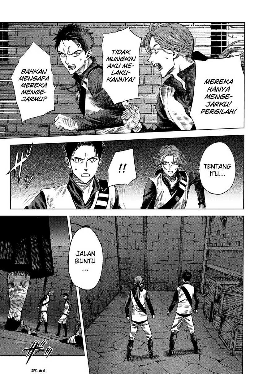 Madou no Keifu Chapter 13 Image 8