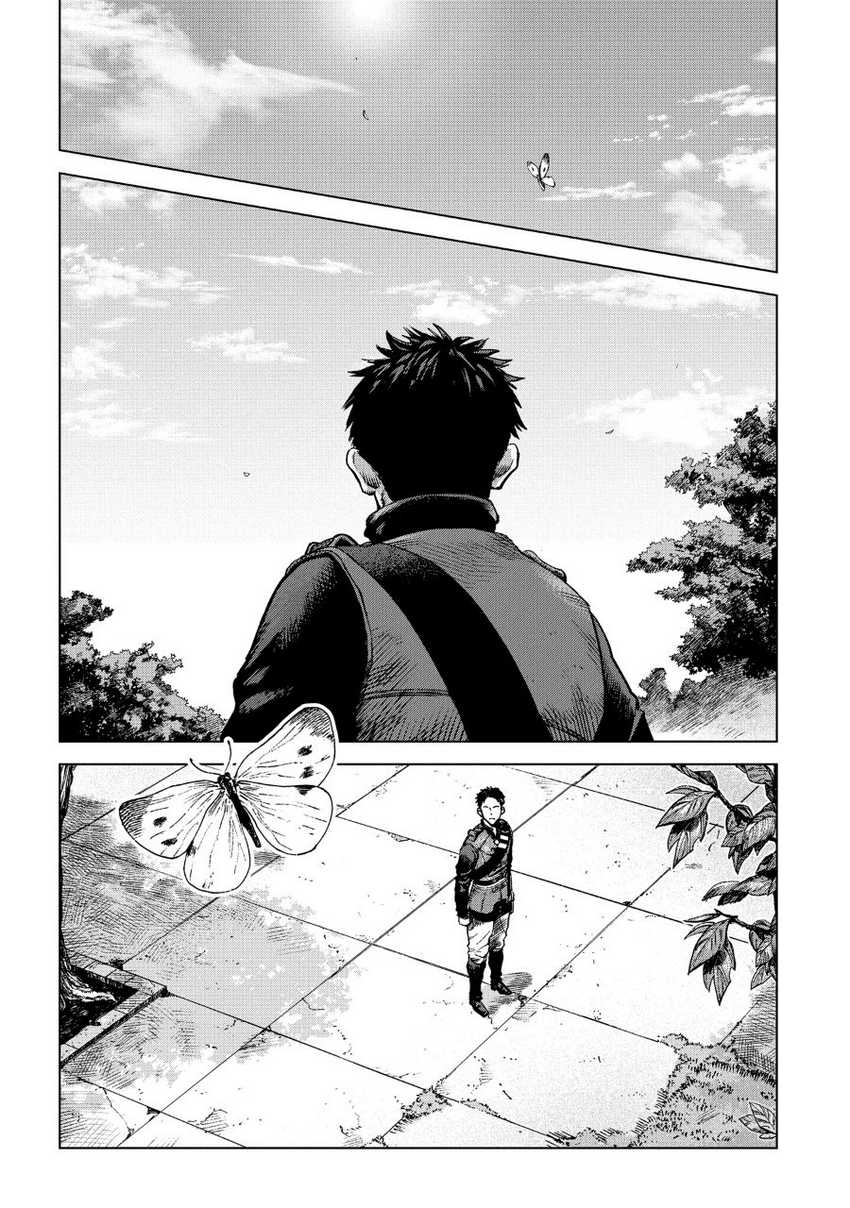 Madou no Keifu Chapter 14 Image 19