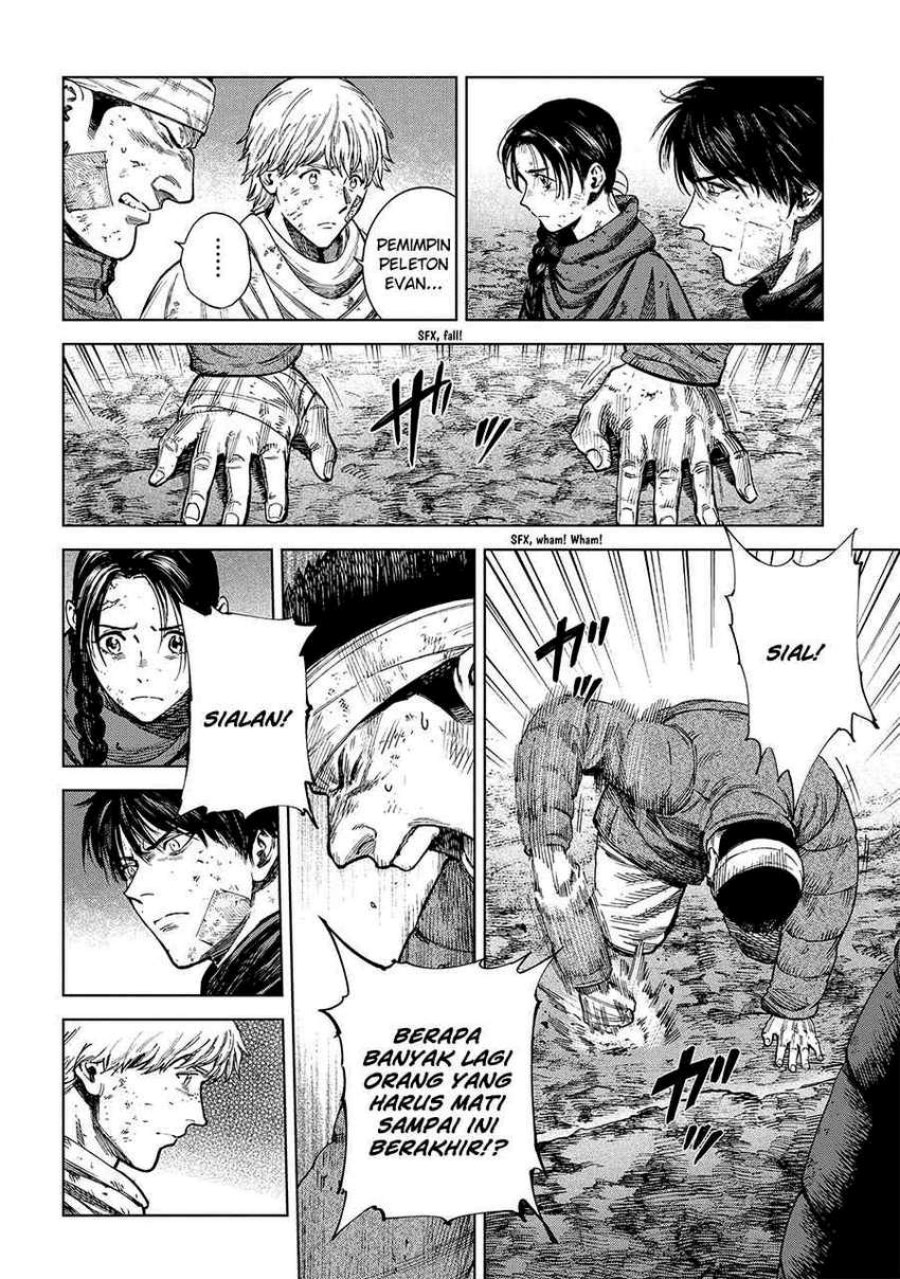 Madou no Keifu Chapter 23 Image 1