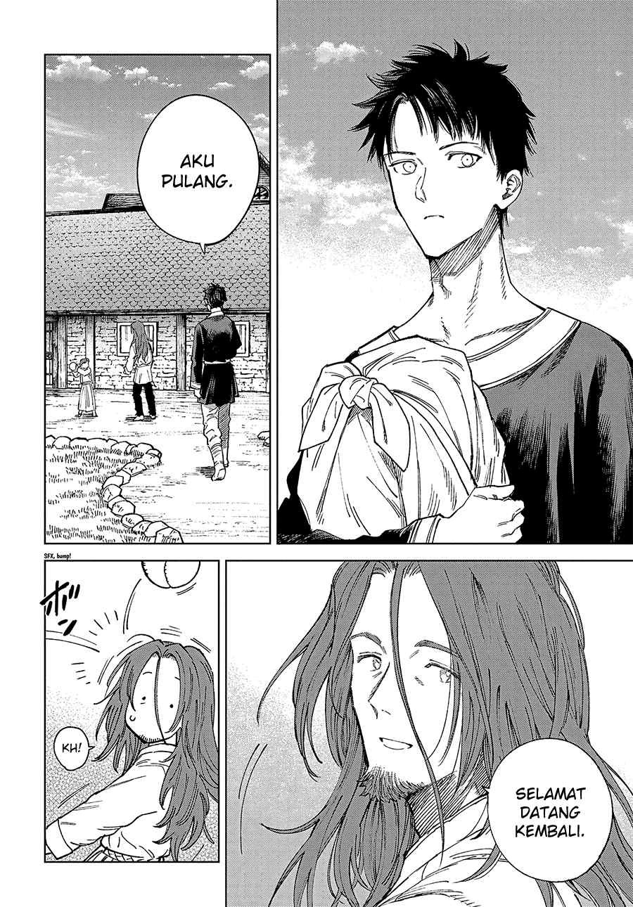 Madou no Keifu Chapter 32 END Image 3