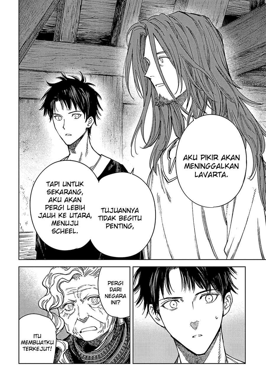 Madou no Keifu Chapter 32 END Image 11