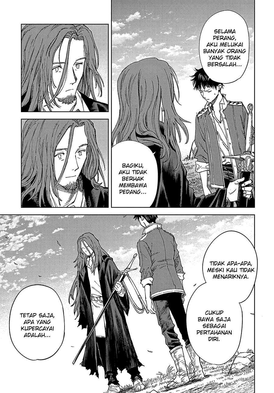 Madou no Keifu Chapter 32 END Image 20