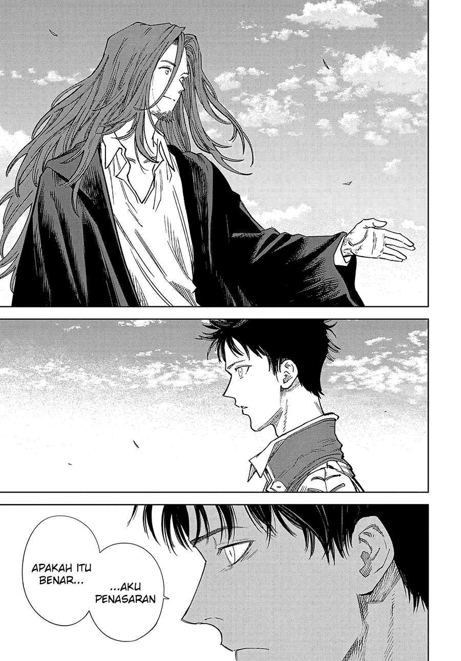 Madou no Keifu Chapter 32 END Image 22