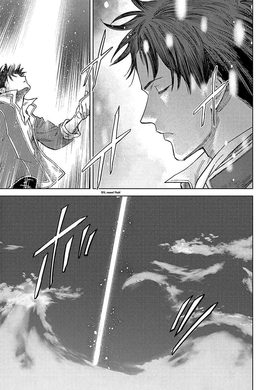 Madou no Keifu Chapter 32 END Image 26