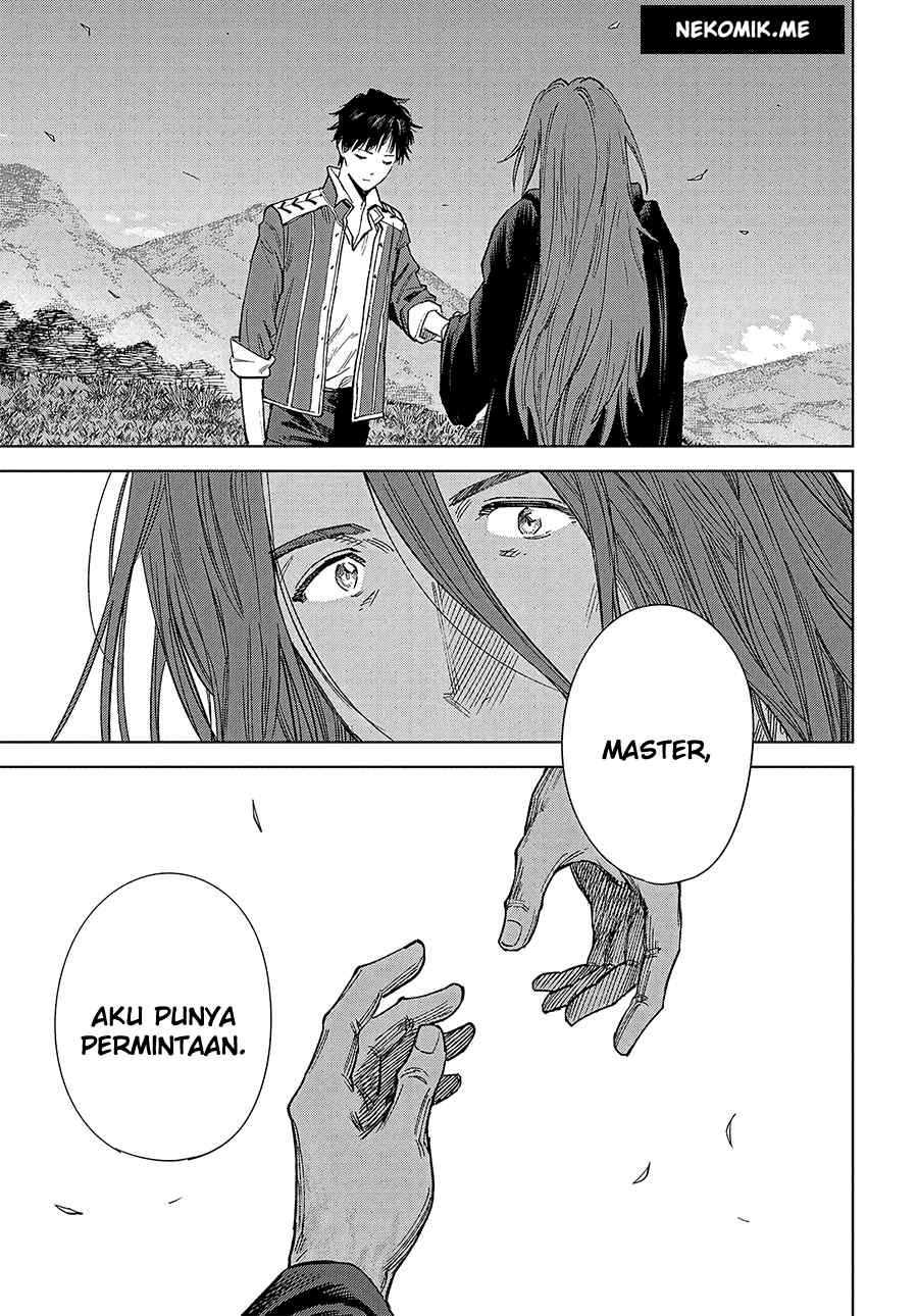 Madou no Keifu Chapter 32 END Image 28