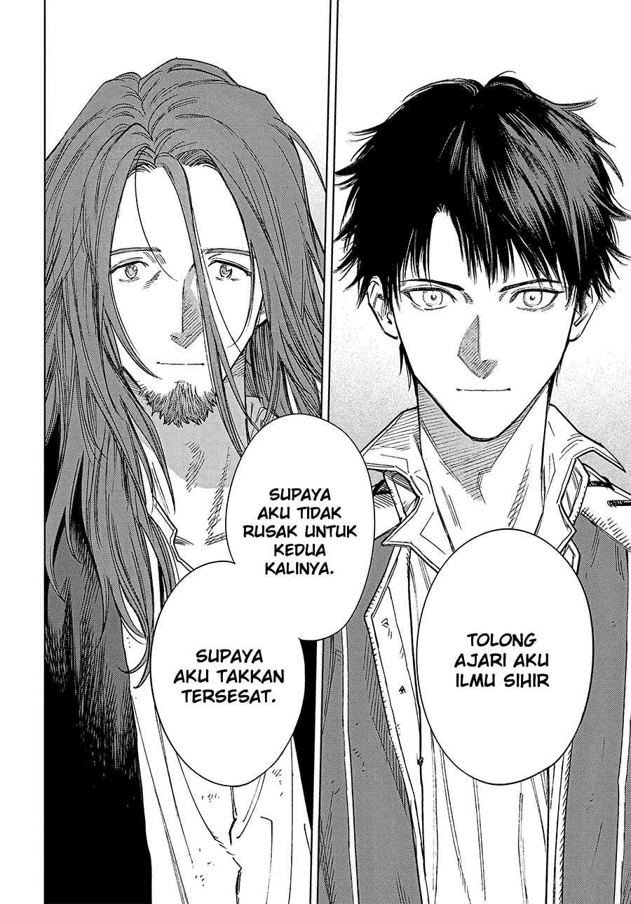 Madou no Keifu Chapter 32 END Image 29