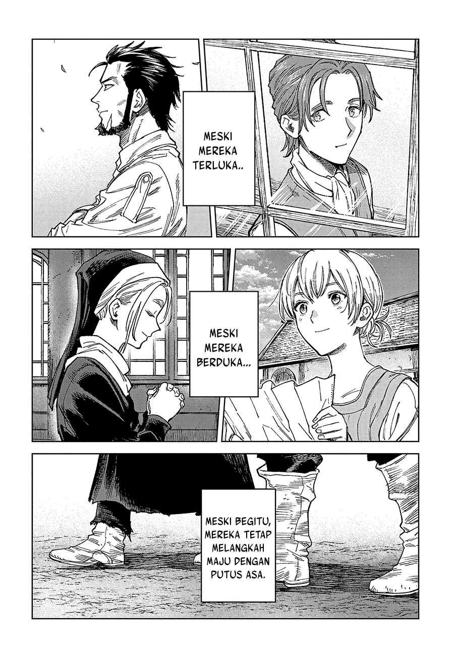 Madou no Keifu Chapter 32 END Image 31