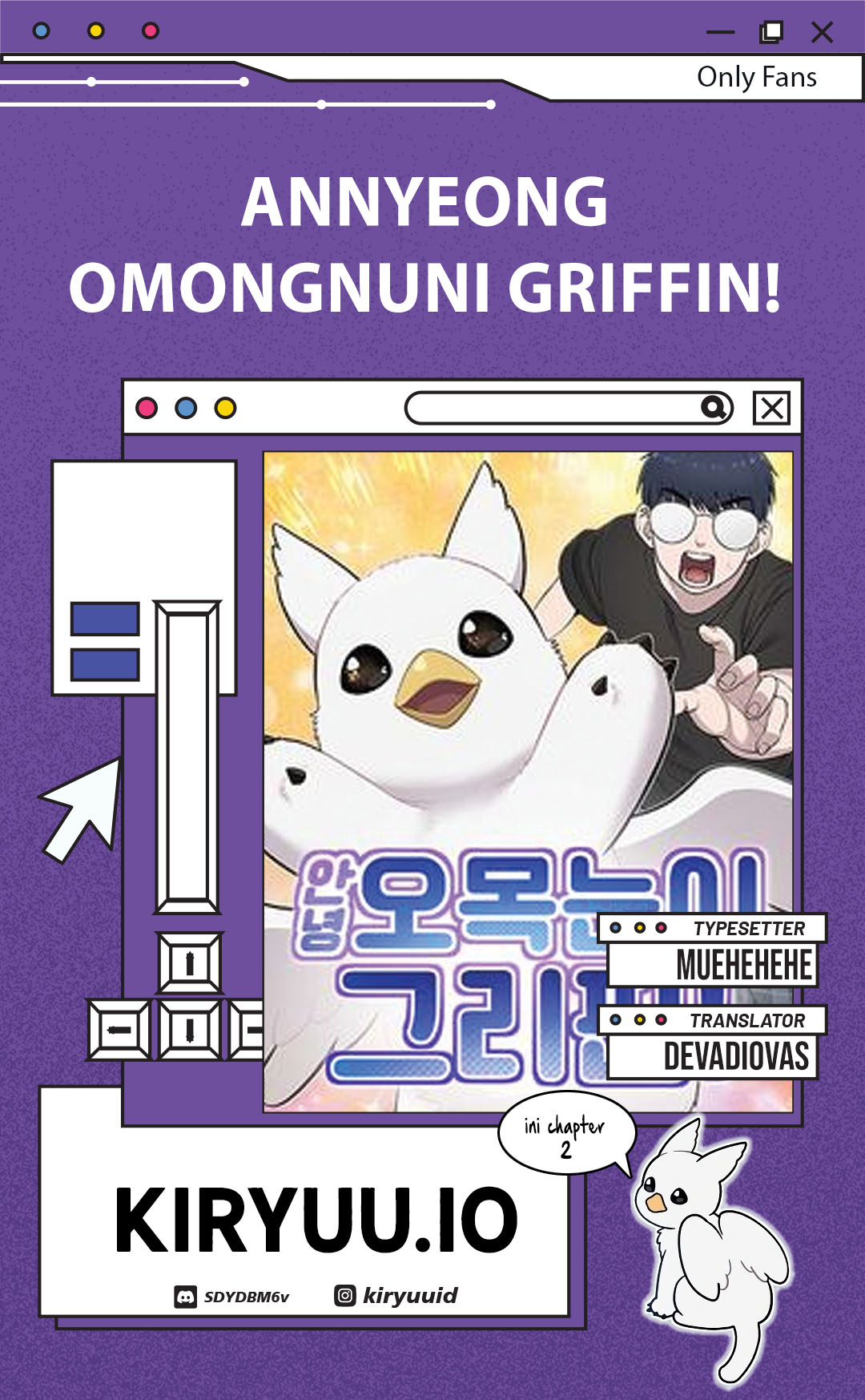 Hello, Fluffy Griffin! Chapter 02 Image 0