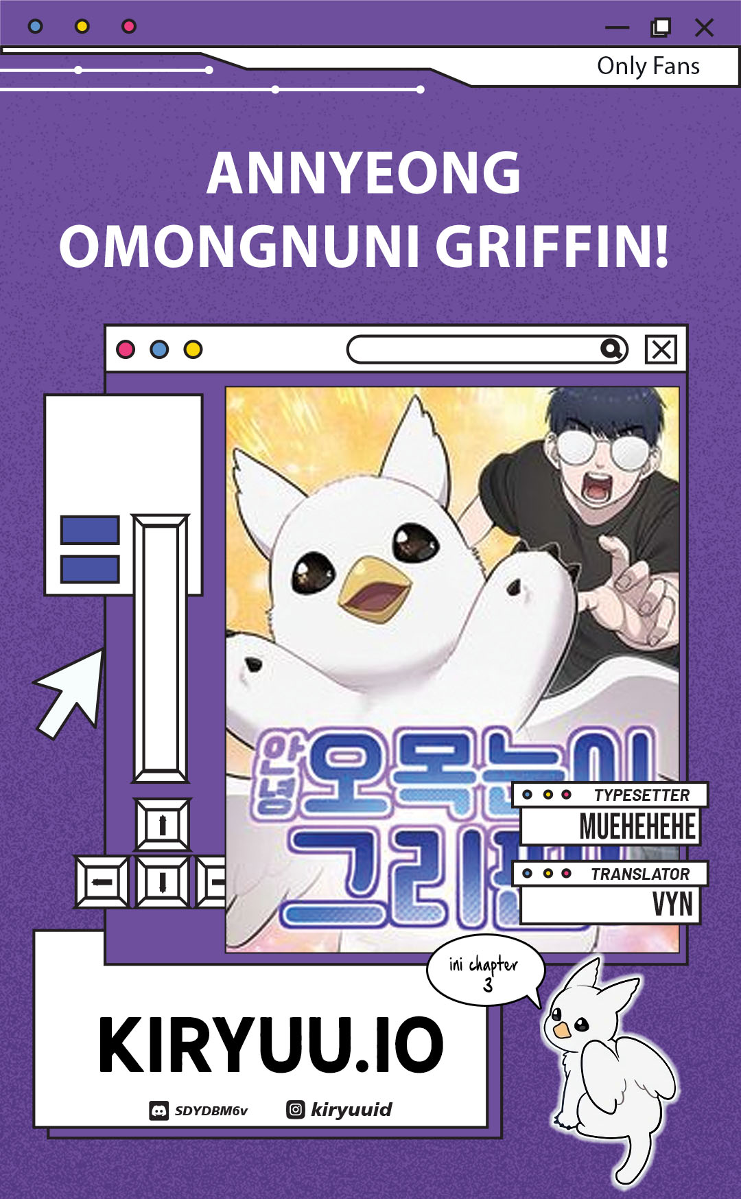 Hello, Fluffy Griffin! Chapter 03 Image 0