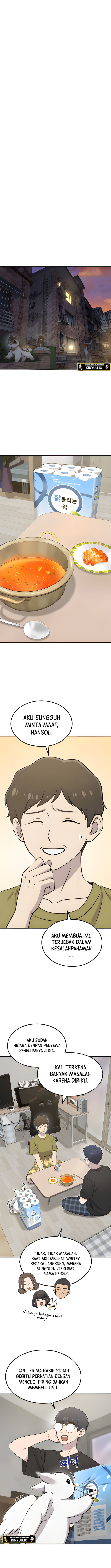 Hello, Fluffy Griffin! Chapter 05 Image 1