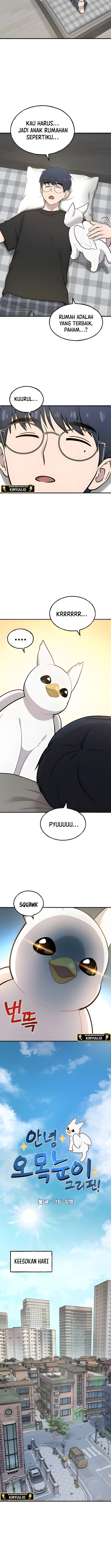 Hello, Fluffy Griffin! Chapter 05 Image 5