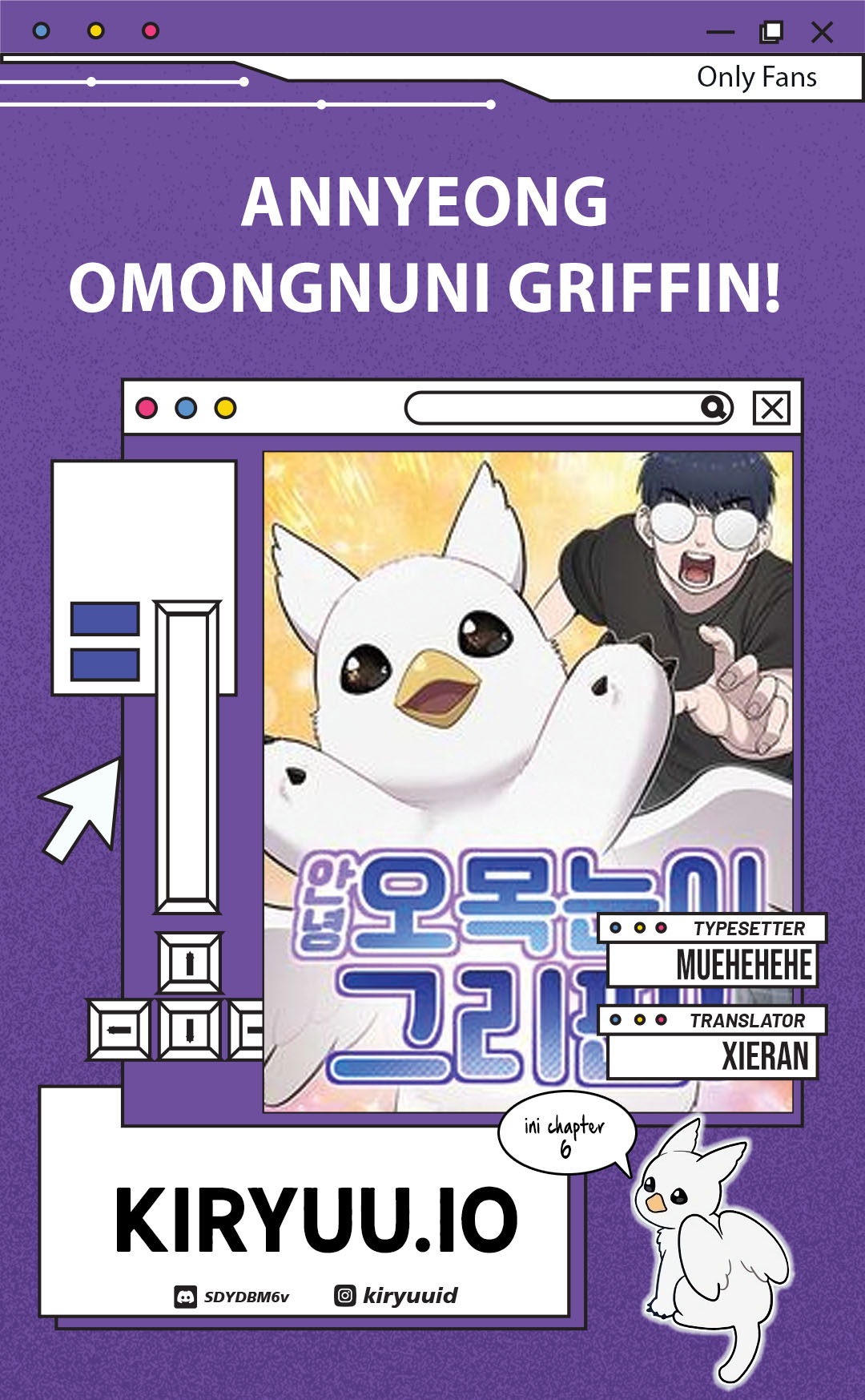Hello, Fluffy Griffin! Chapter 06 Image 0
