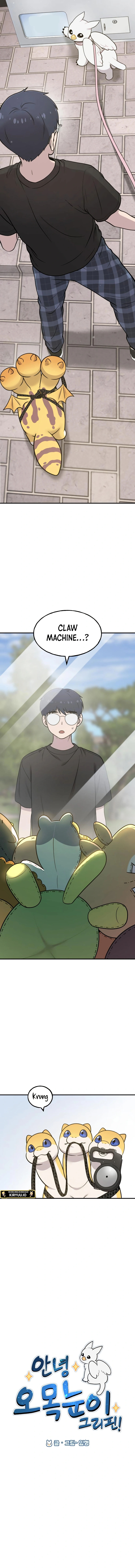 Hello, Fluffy Griffin! Chapter 07 Image 7